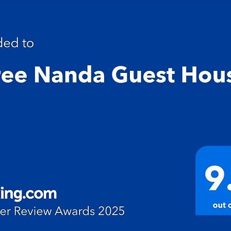 Shree Nanda Guest House 瓦拉纳西 外观 照片