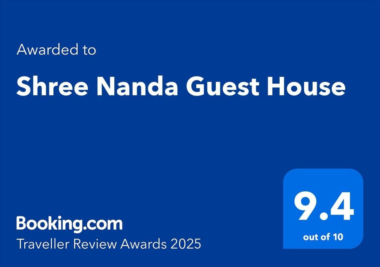 Shree Nanda Guest House 瓦拉纳西 外观 照片